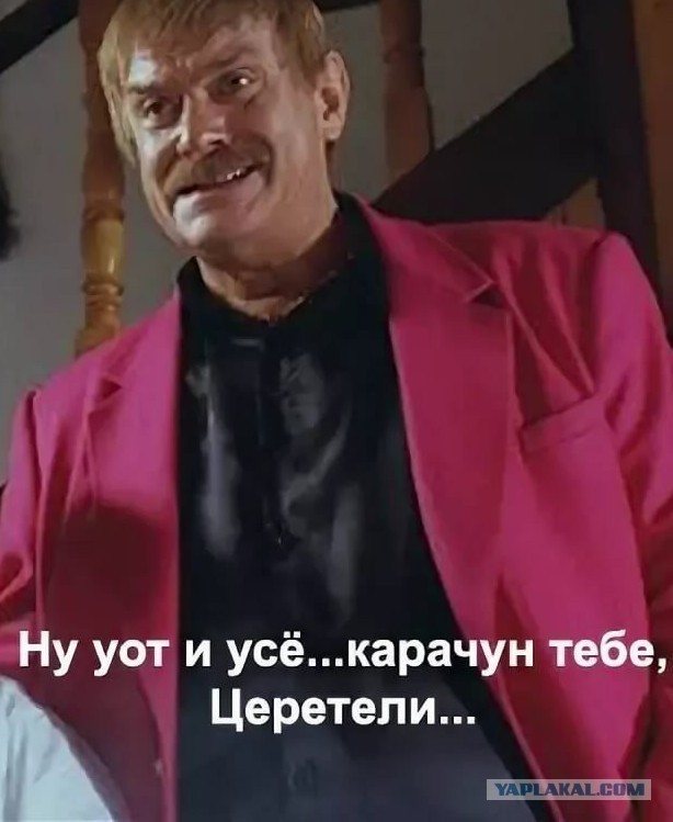 Это стиль такой или камин неудачно испытали?
