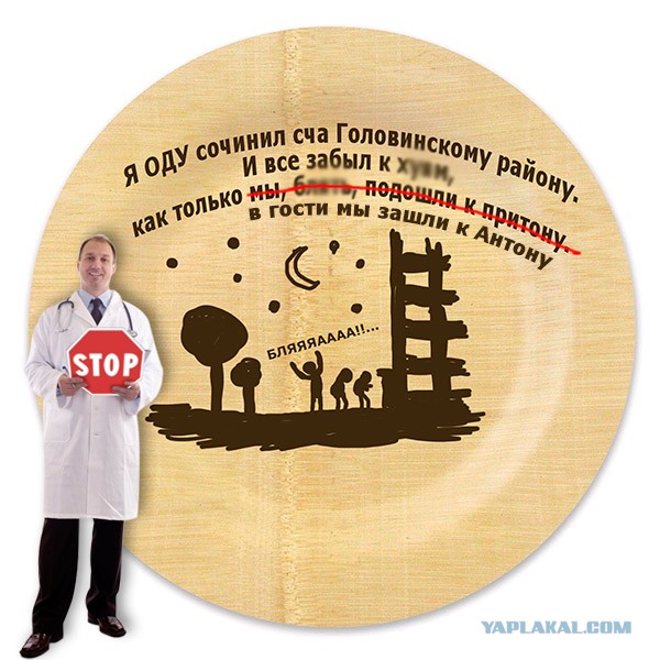 Возможно, не самые смешные экспромтики (+18)