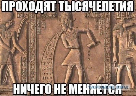 Пить или не пить...