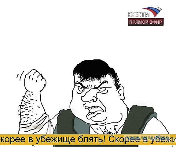 Везучий парень
