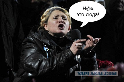 Какая отвратительная рожа (с)