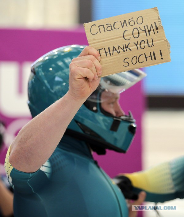 А Австралия че?