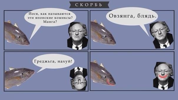 Легкой наркомании пост