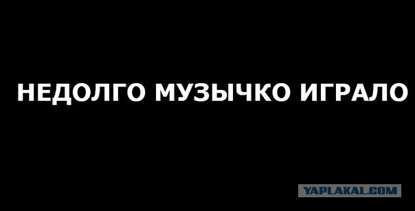 Убит "Сашко Бiлий" (Александр Музычко)