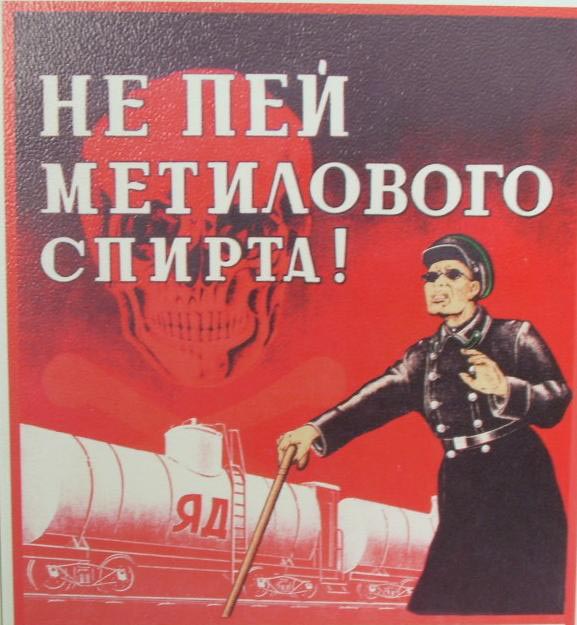 Физик-ядерщик утверждает, что он побывал в будущем