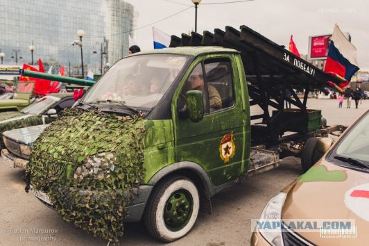 Спасибо деду за победу!  Авто-творчество