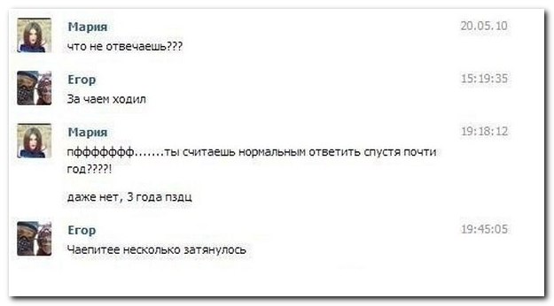 Позитивные картинки и комментарии.