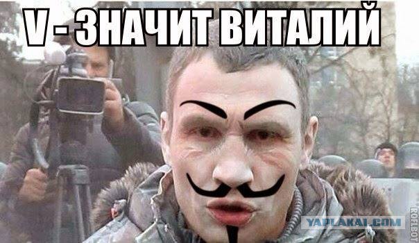 Сатиры псто