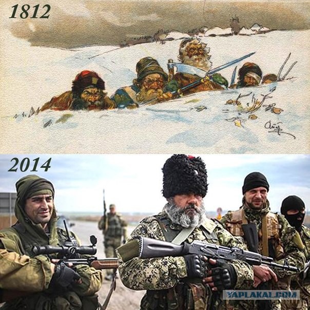 Политический юмор