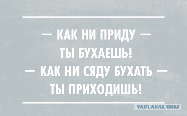 Поборка для настроения