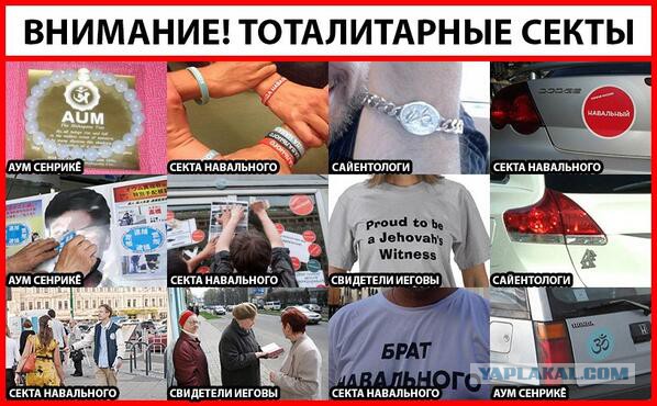 Манежная, московский майдан)))