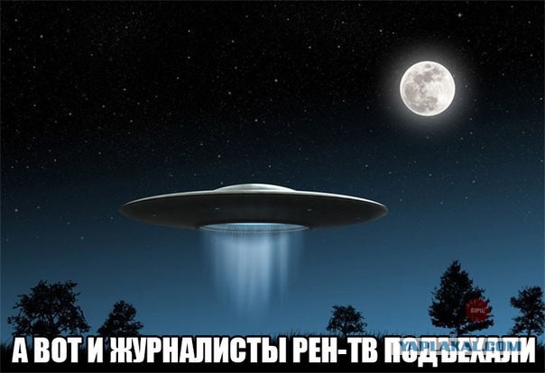 Ребенок видит "дядю"