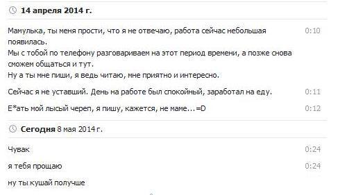 Чуть картинок