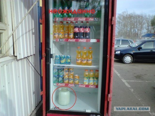 Тем временем в России...