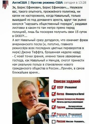 Убили, значит, Фердинанда-то нашего...