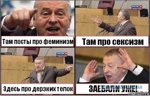 В гонках отказались от грид-герлз из-за «сексизма»