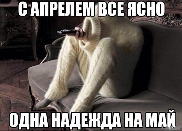Немного картинок с просторов