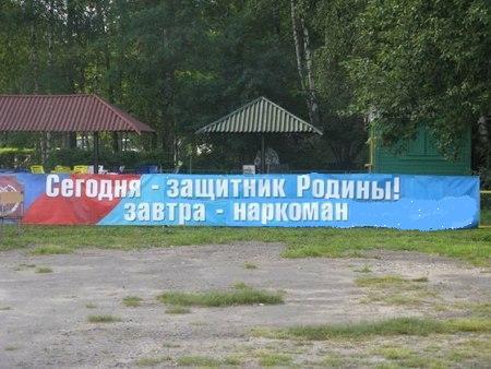 Быстрая переквалификация