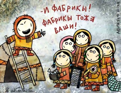 Валентинка 2