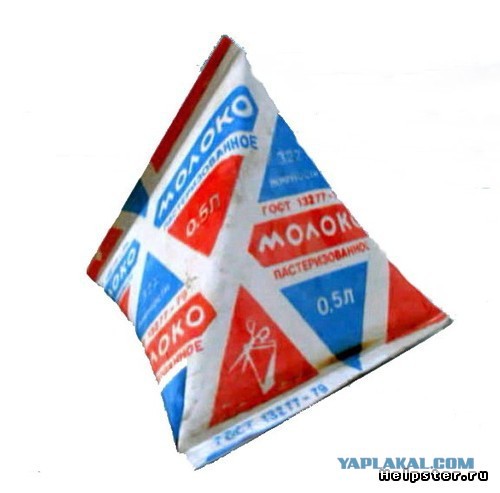 Привет из 90-х.