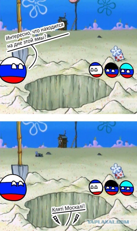 Веселости