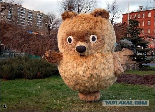 Чучело лисы