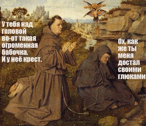 Средневековое веселье: Возрождение легенды