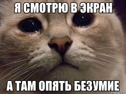 Любите чужих детей