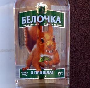 Пьяная жена майора полиции, Хабаровск