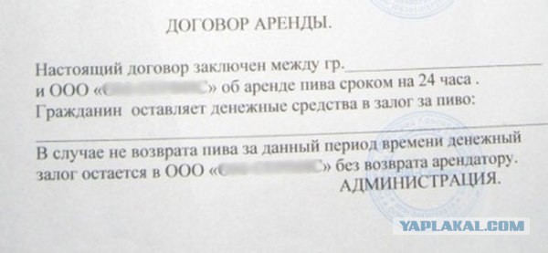 Подборка картинок