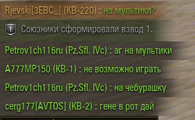 Wargaming 27