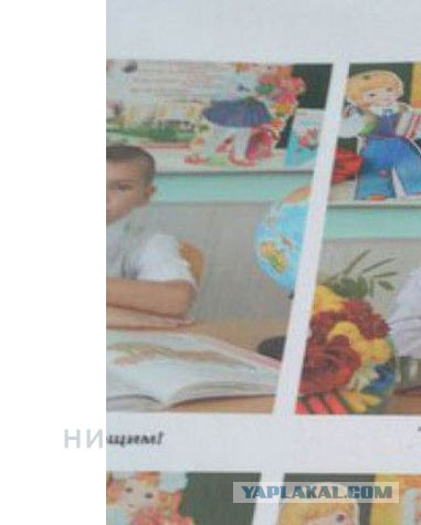 Кем хотят быть современные первоклассники