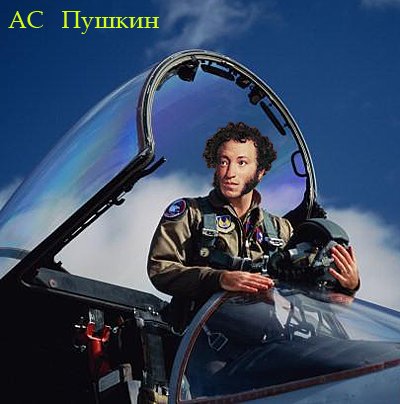 Интересные старые фото 7