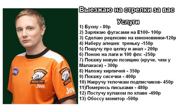 Wargaming 28