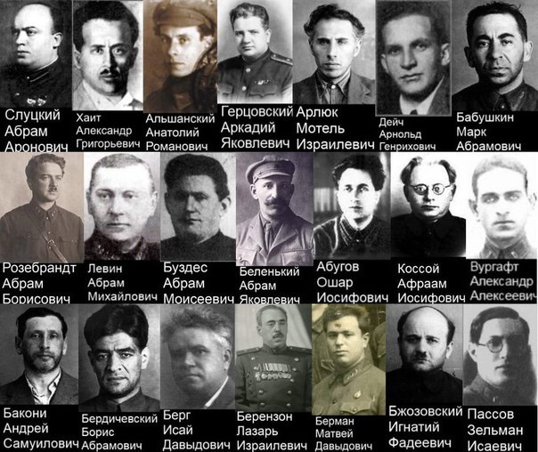 Вы пойдете за белых или за красных?