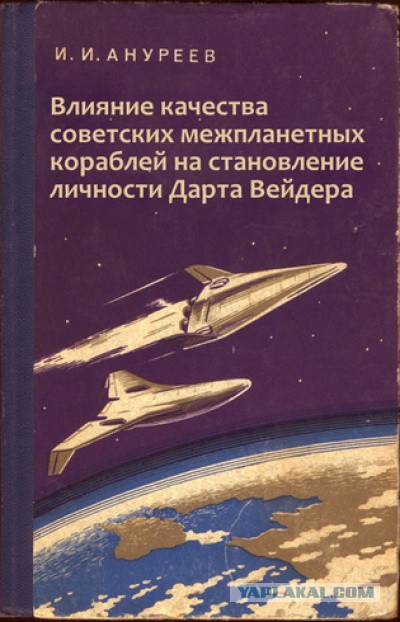 Как избежать штрафа за рулем:
