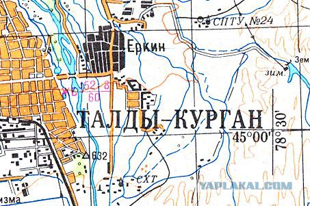 Казахстан не только степи