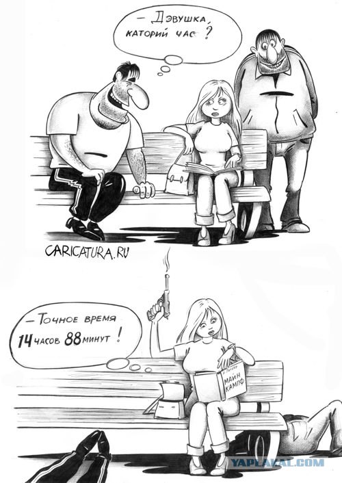 Анатомия расстрелов. Стрельба на премьере Бэтмана