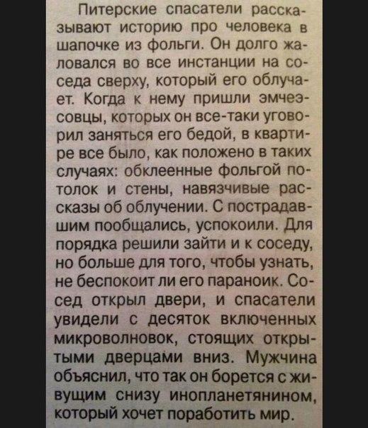 Картинки  из сети