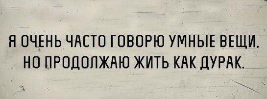 Картинки разные из сети