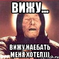Взял гитарку поиграть