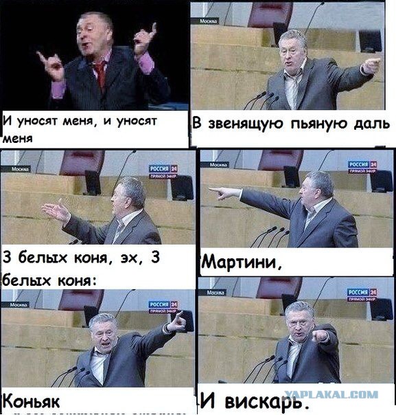 "Белая горячка". Взгляд изнутри