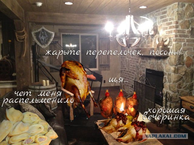 Итоги конкурса "Кулинар ЯПа - 2015"