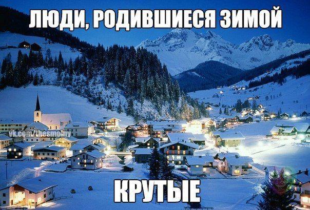 Картинки на утро вторника