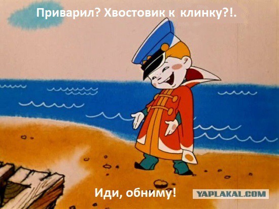 Первый ножик своими руками