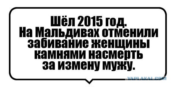 Атеизм в картинках