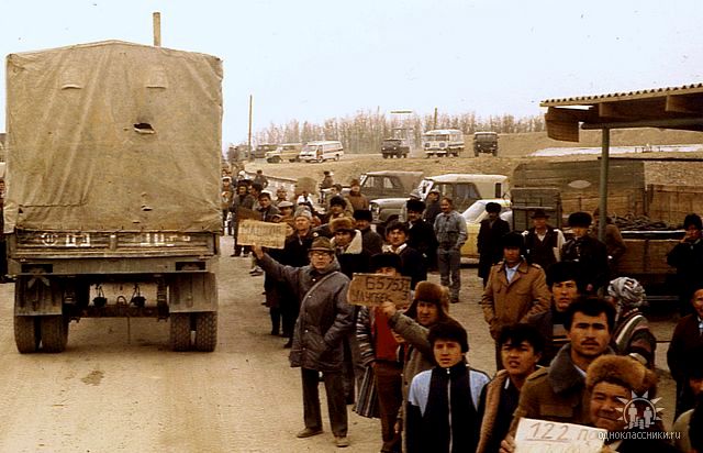 Афганистан.ОКСВА.DRA, или: как мы выходили 15.02.1989.
