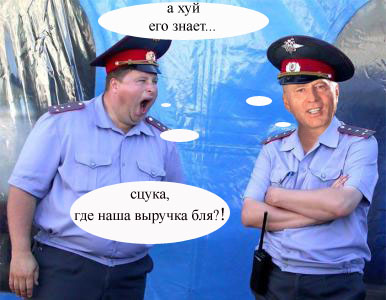 Жириновский и букет