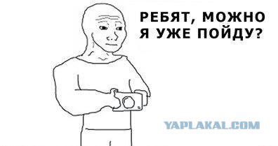 Нескромная австралийская пара открыто пропагандирует секс в инстаграме