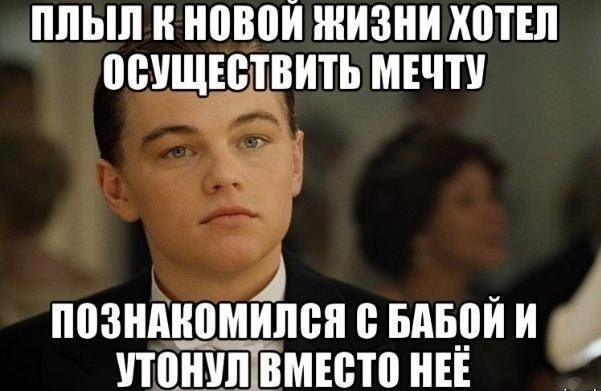 Очередная подборка картинок из интернета
